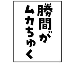 603904594