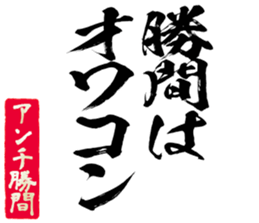 603904619