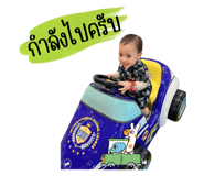603918073