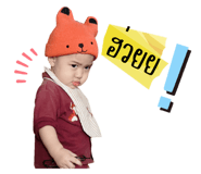 603918076