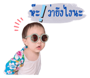 603918080