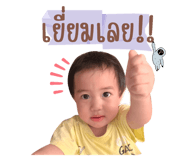 603918082