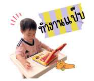 603918088