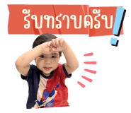 603918091
