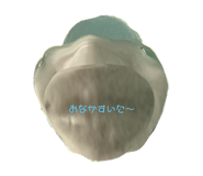 603923617