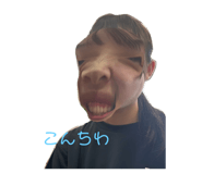 603923621