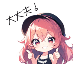 603926824