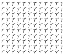 603940172