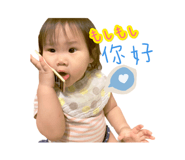 603955734