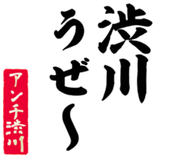 603958605