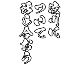 603958616