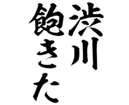 603958617