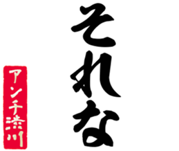 603958624