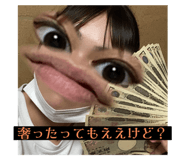 603961159