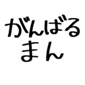 603968274