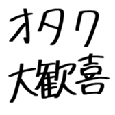 603968275