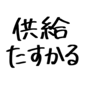 603968276