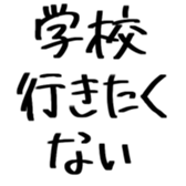 603968278