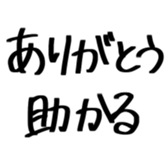 603968281