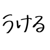 603968287