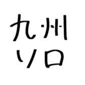 603968291