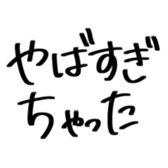603968292