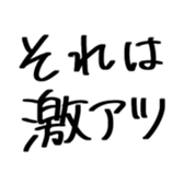 603968293