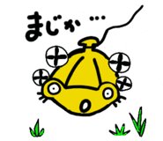 603968374