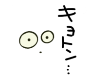 603968379