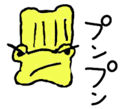 603968381