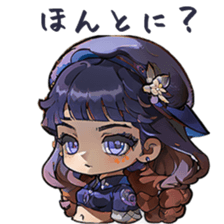 603968884