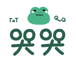 603969654