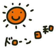 603970735