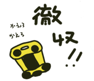 603970738