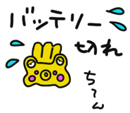 603970739