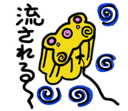 603970747