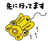 603970748