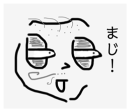603982596