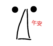 603993966
