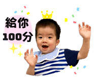 603994992