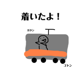 604002925