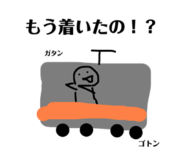 604002933