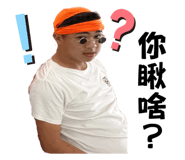 604004047