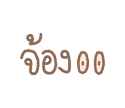 604010932