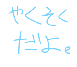 604013239