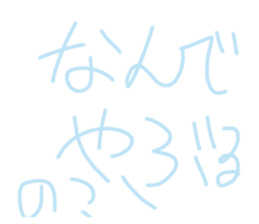 604013241