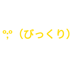 604014373