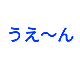 604014376