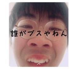 604018338