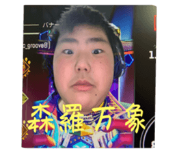604018339